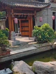 Épisode 32 - Mon mari idiot…est un Immortel !