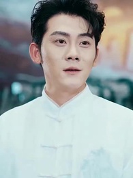 Imperatore Celeste dei Nove Draghi - Episode 19