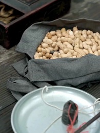 기근 시대의 시스템 마스터 - Episode 37