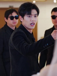 When Love Is Gone - Episode 16