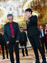 Mon mari idiot…est un Immortel ! - Episode 17