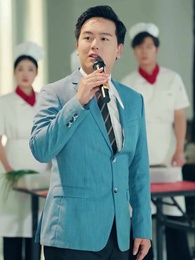 第47集 - 她用廚藝殺回來了