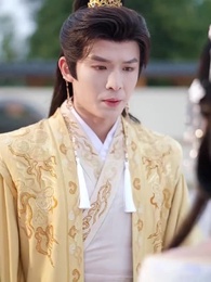 一諾山河輕 - Episode 2