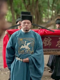 41화 - 기근 시대의 시스템 마스터