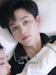 الحلقة 46 - لمعة القدر