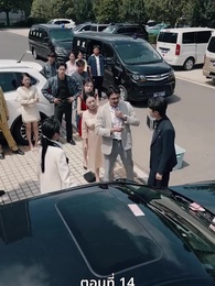 [พากย์ไทย]ที่จอดรถเจ้าปัญหา - Episode 14