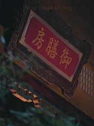 Chiếm Được Dạ Dày Chiếm Được Trái Tim - Episode 2