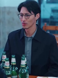 白日繁星 - Episode 44