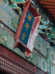 Episode 60 - Aku Menjadi Bibimu