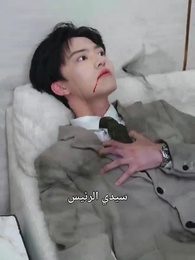 الحلقة 11 - لمعة القدر