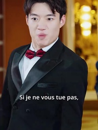 Épisode 16 - Mon mari idiot…est un Immortel !