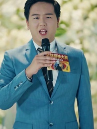 第48集 - 她用廚藝殺回來了