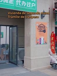 El Amor Rancio - Episode 2