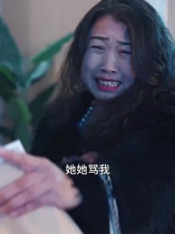 第25集 - 白日繁星