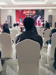 第1集 - 她用廚藝殺回來了