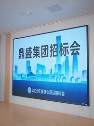 第30集 - 學人精模仿我後傾家蕩產了