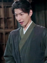 30화 - 기근 시대의 시스템 마스터