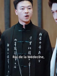 Mon mari idiot…est un Immortel ! - Episode 61