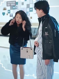 第23集 - 白日繁星