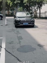 [พากย์ไทย]ที่จอดรถเจ้าปัญหา - Episode 11