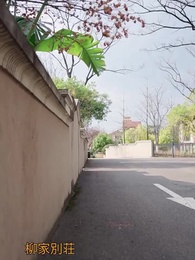 覆水盆に返らず - Episode 9