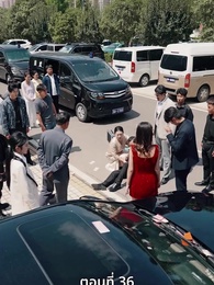 ตอนที่ 36 - [พากย์ไทย]ที่จอดรถเจ้าปัญหา