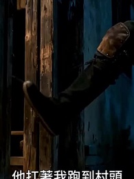 山月照昭昭 - Episode 7