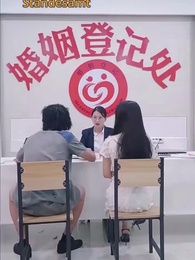 Die Milliarden-Lüge - Episode 7