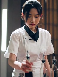 第35集 - 她用廚藝殺回來了