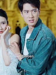 Épisode 13 - Mon mari idiot…est un Immortel !