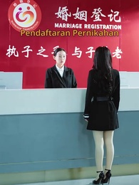 Episode 36 - Misteri Keluarga