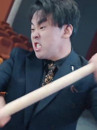 第11集 - 白日繁星