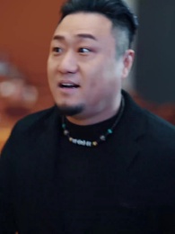 白日繁星 - Episode 5