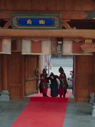 第51集 - 新鳳不棲舊巢