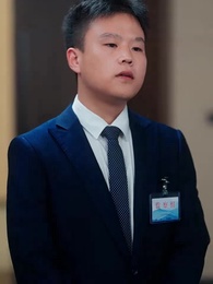 제일 좋은 복수 - Episode 45