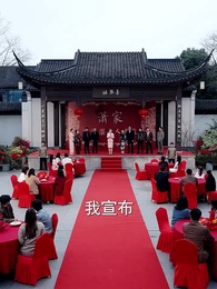 第45集 - 這個乞丐不好惹