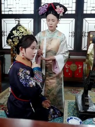 ตอนที่ 37 - คำเอ่ยแห่งวังหลัง