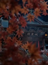 Episode 3 - The God Who Married Me (updating)