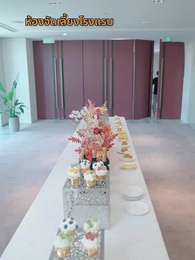 ตอนที่ 15 - [พากย์ไทย]บอดี้การ์ดแฟนหนุ่มของผู้บริหารสาว