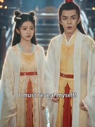 Episode 10 - The God Who Married Me (updating)