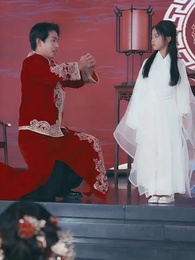 La Madre Ancestral Más Poderosa - Episode 14