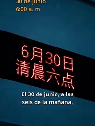 Bajo el Sol Letal - Episode 8