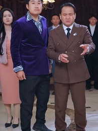 Tập 56 - Bố Mẹ Tôi Là Tỷ Phú?