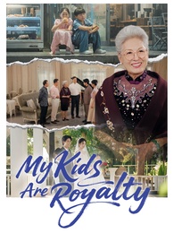 My Kids Are Royalty poster