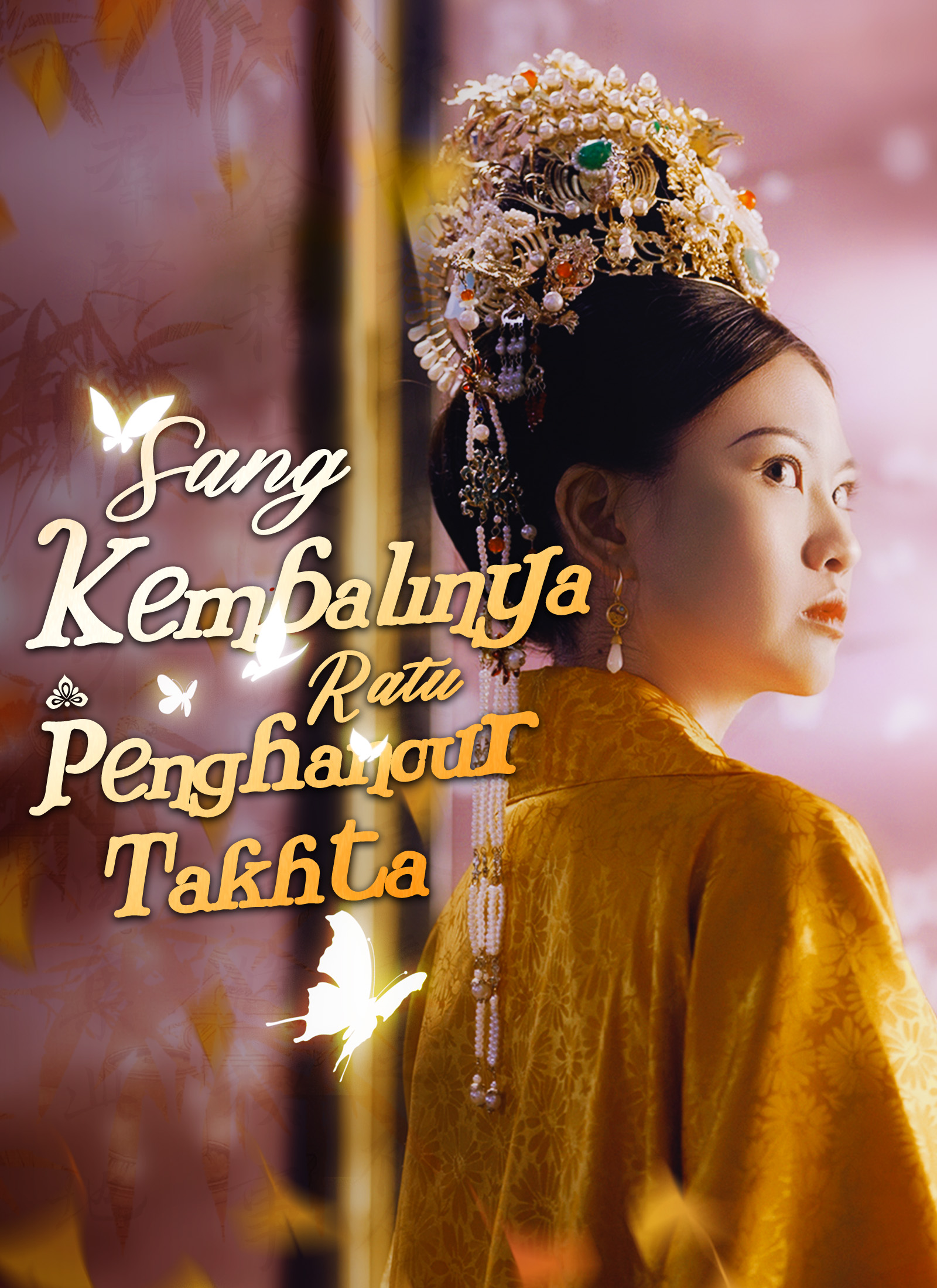 [Dubbing]Kembalinya Sang Ratu Penghancur Takhta