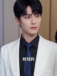 何以渡輕舟 - Episode 25