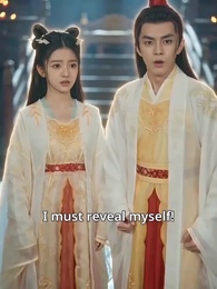 Episode 10 - The God Who Married Me (updating)