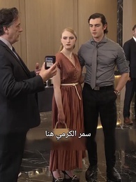 زواج مفاجئ مع الوريثة السرية - Episode 25