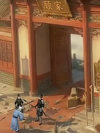 Reborn! I Shall Not Be Framed! - Episode 52