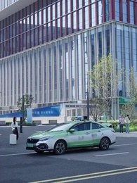 ตอนที่ 16 - ก้าวข้ามเงารัก